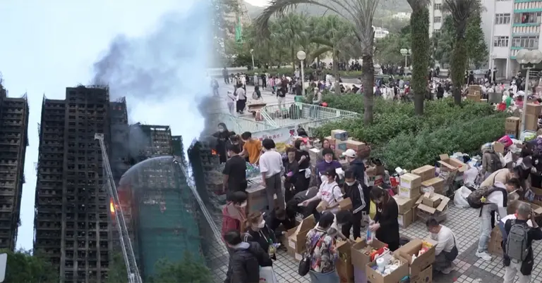 হংকং অগ্নিকাণ্ডে ক্ষতিগ্রস্ত পরিবারগুলোকে সরকারি সহায়তার ঘোষণা